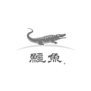 鱷魚牌